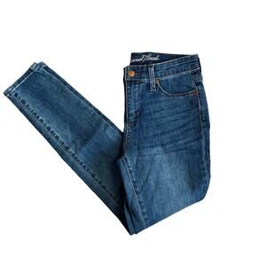 Universal Thread Women's High-Rise Dark Wash Skinny Jeans - Size 0-25R - NWT